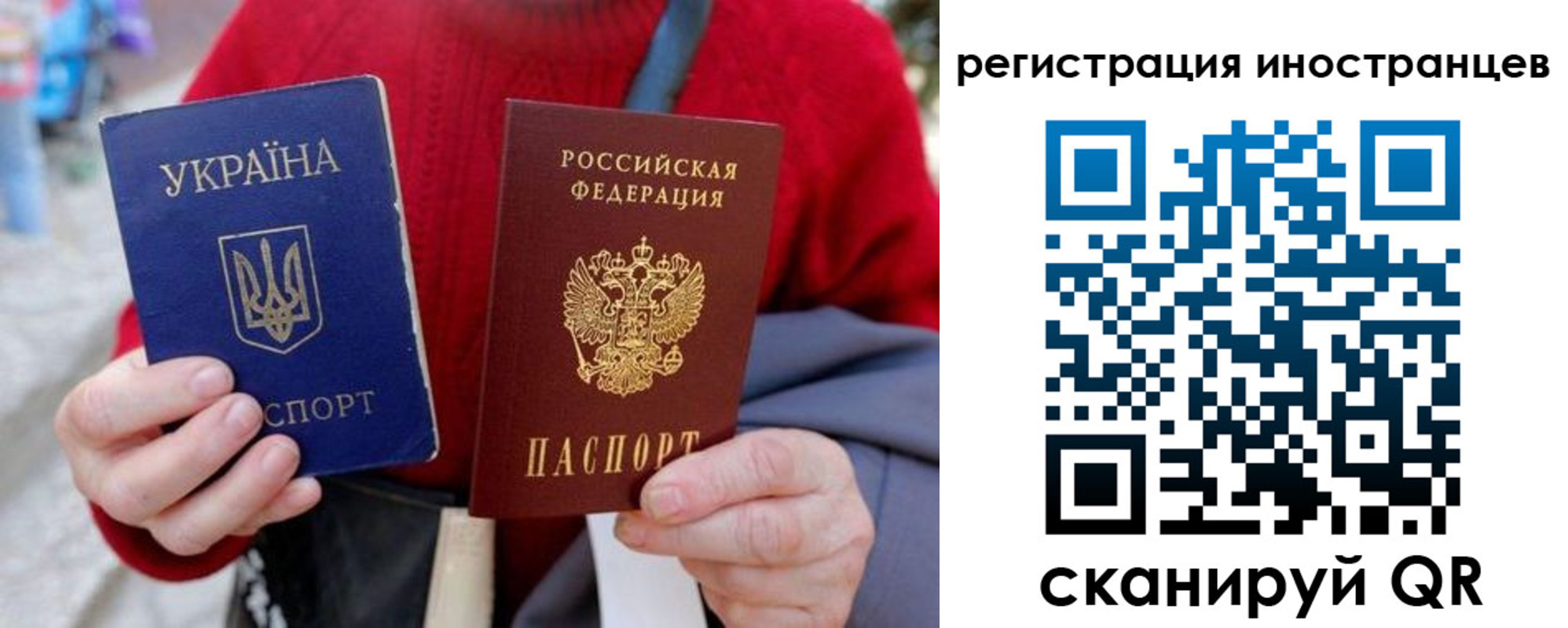 форма 3 в Владивостоке